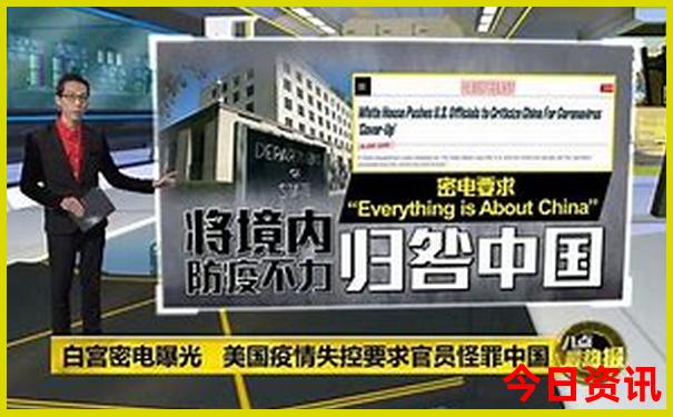 长沙出发五日游去哪里比较好