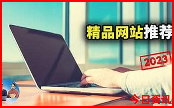 朱家尖旅游攻略自驾